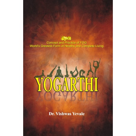 yogarthi